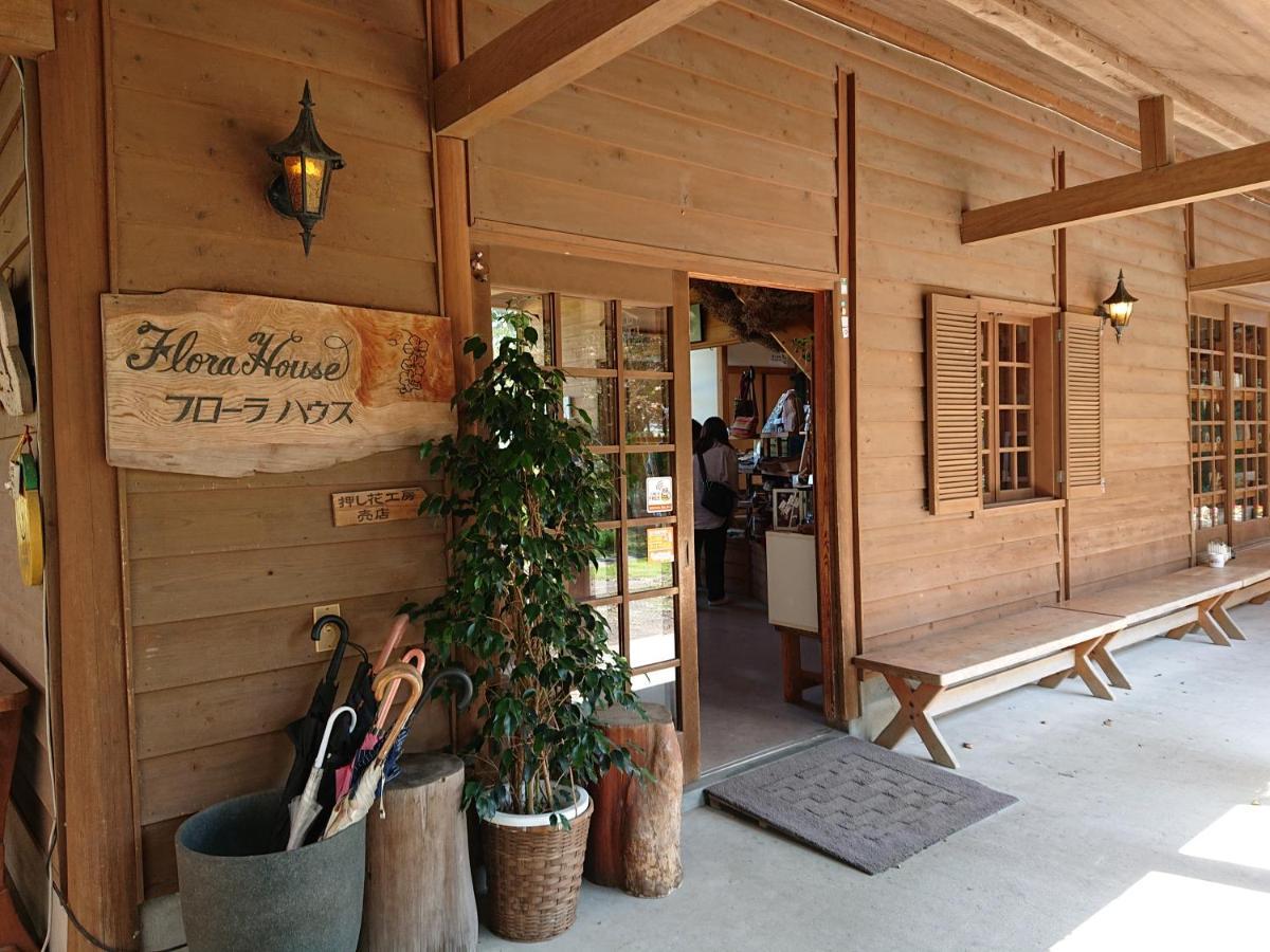 Bed and breakfast Yufuin Flora House Extérieur photo